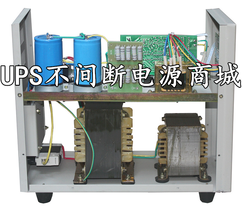 JJW-2000VA凈化穩(wěn)壓器