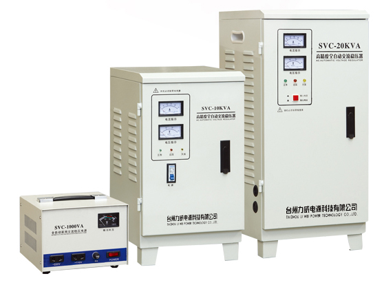220v電壓穩(wěn)壓器
