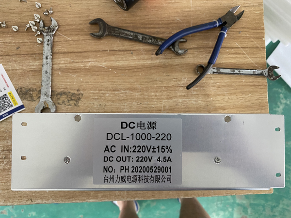 220v開(kāi)關(guān)電源