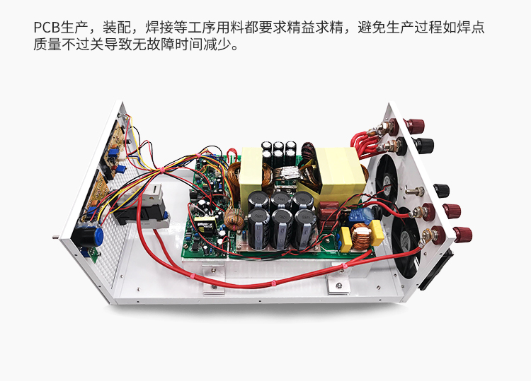 220v直流穩(wěn)壓器