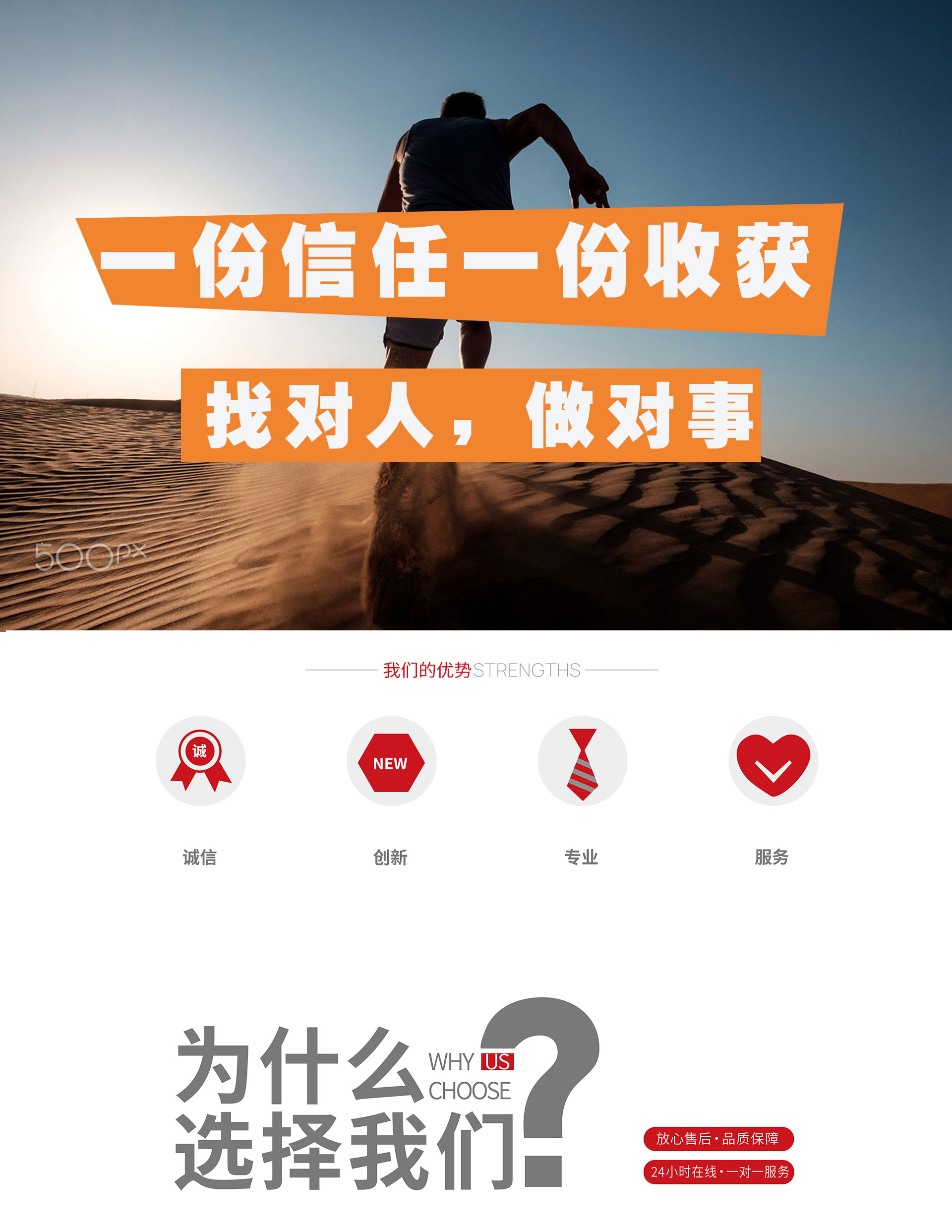 隧道礦山專用升壓器專業(yè)售后