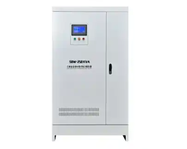 補償式電力穩壓器
