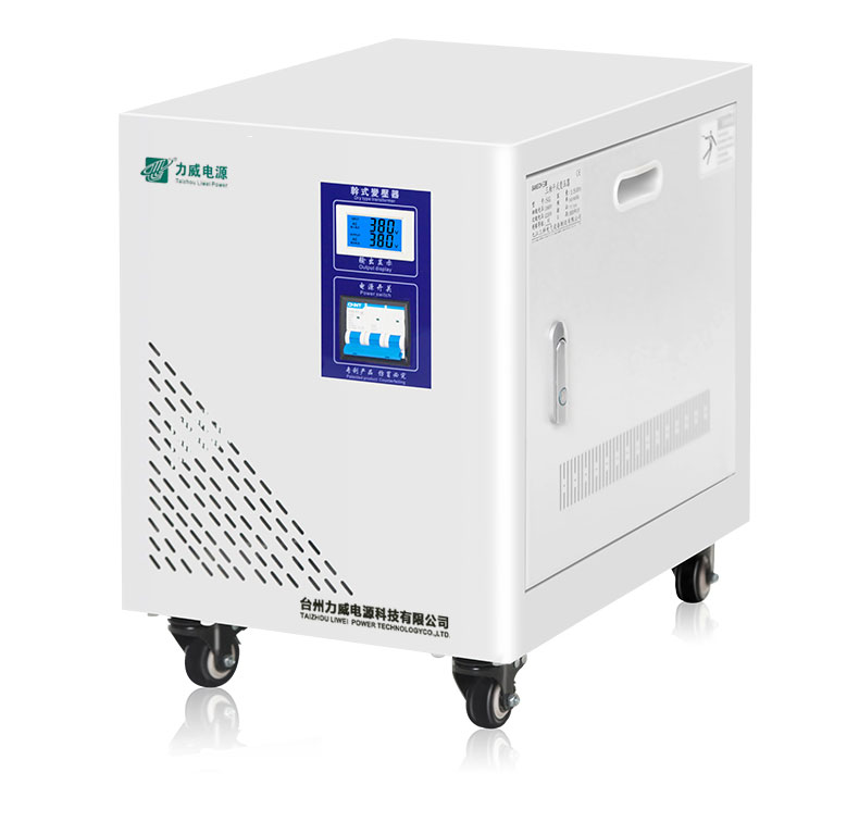 三相隔離變壓器